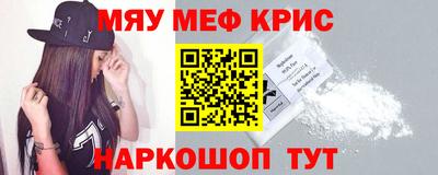 мет Тара