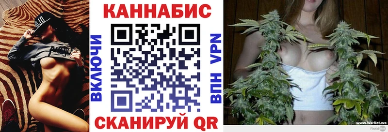 MEGA tor  Радужный  МАРИХУАНА MAZAR 